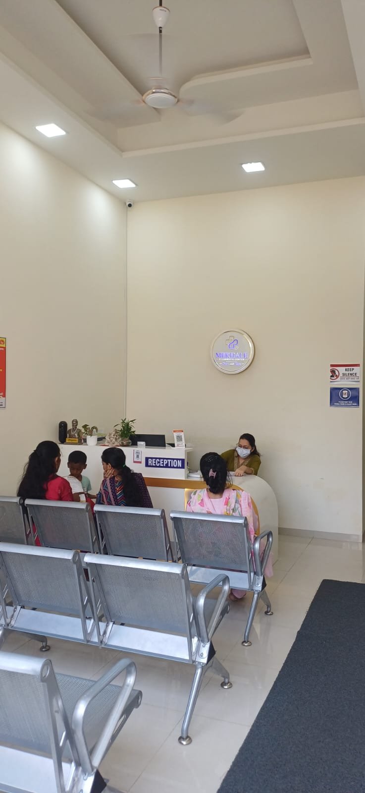 Reception desk and waiting area at Mekhale Diagnostic Centre